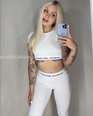 Анкета проститутки Мария - метро Новокосино, возраст - 22