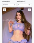 Анкета проститутки Слава - метро Таганский, возраст - 23