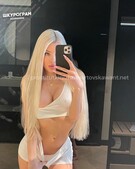 Анкета проститутки Софа - метро Щукино, возраст - 23