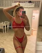 Анкета проститутки Леся - метро Чертаново Южное, возраст - 25